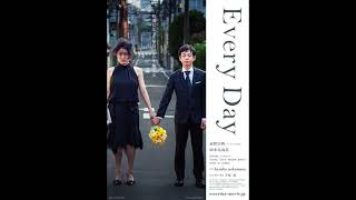 Every Day (RT-Broadcast About The Movie)