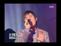 Lee Ki-chan - Love Has Left Again, 이기찬 - 또한 ...
