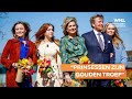 Koningshuis en monarchie minder populair: 'Te maken met dramatische vakantie naar Griekenland'