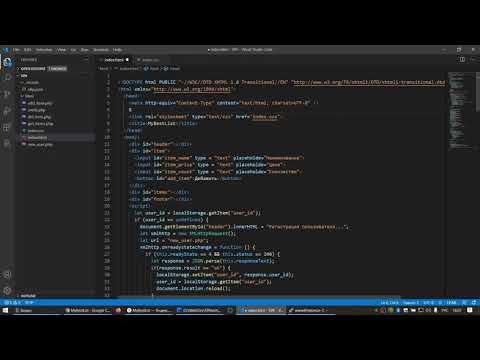 Разработка SPA Знакомство с курсом Урок 1