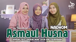 Download lagu NADHOM ASMAUL HUSNA dengan Lirik Arab, Latin dan Terjemahan - Trio Haqi | Haqi mp3 Download lagu NADHOM ASMAUL HUSNA dengan Lirik Arab, Latin dan Terjemahan - Trio Haqi | Haqi mp3