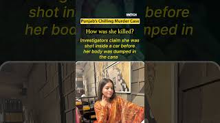 Inder Kaur Death: Punjab Singer Murder Mystery