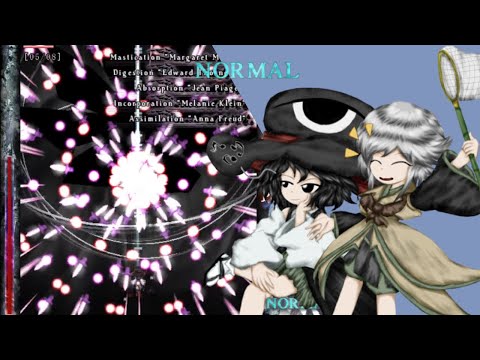 Len'en 3: Reactivate Majestical Imperial - Normal 1cc No Miss (Yabusame/Tsubakura)