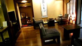 preview picture of video 'Ryokan Tanabe in Takayama'