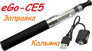 Ссылка