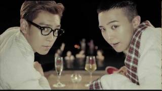 GD&TOP - Oh Yeah feat. Bom (Official Trailer)