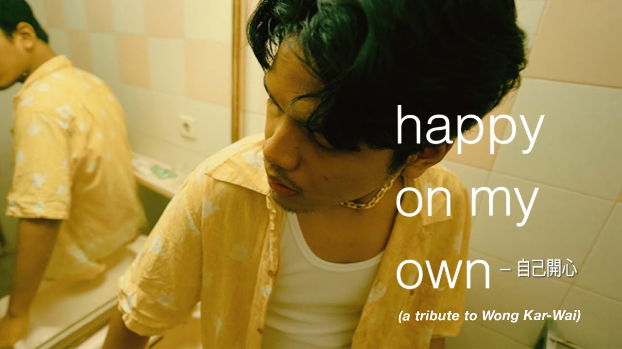 my dance tribute to Wong Kar-Wai's Happy Together