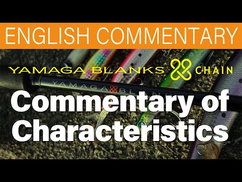 Lanseta Yamaga 88 Chain 2.65m 8-40g Extra Fast