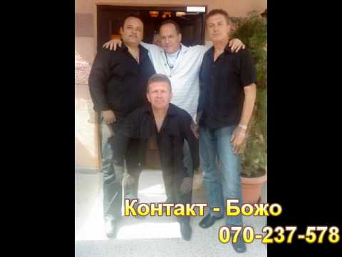 ELITA Bitola - Snosti jas te cekav Mare