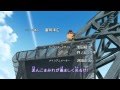 Inazuma Eleven (Super Once) - Opening 1 ...
