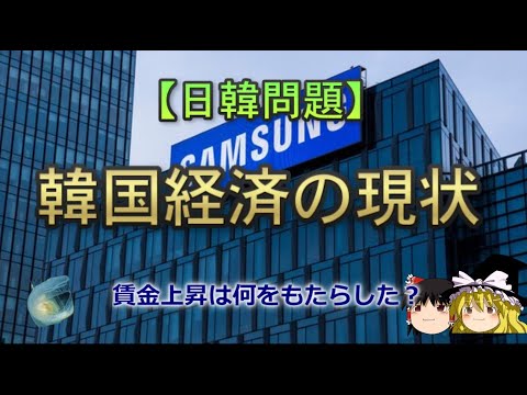 ホヤ科について詳しく解説