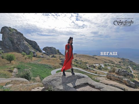 Stefanija - Begash (Official Music Video)