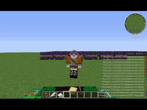 Thaumcraft 4.2.3.5(Исследования) #2