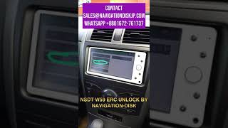 NSDT-W59/60 Unlock pass code ERC