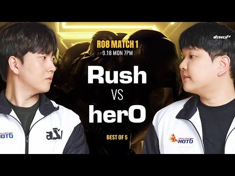 [ENG] ASL S16 Ro.8 Match 1 (Rush vs Hero) - ASL English (StarCastTV English)