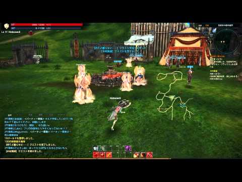 Tera Online Walkthrough Part 19