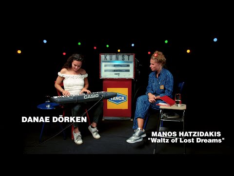 TANCKSTELLE MUSIC - Manos Hatzidakis "Waltz of Lost Dreams" (Danae Dörken)