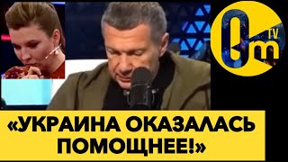 «МЫ И ТАК ПРОИГРАЛИ! ПЕРЕМИРИЕ СТАНЕТ НАШИМ КОНЦОМ!»