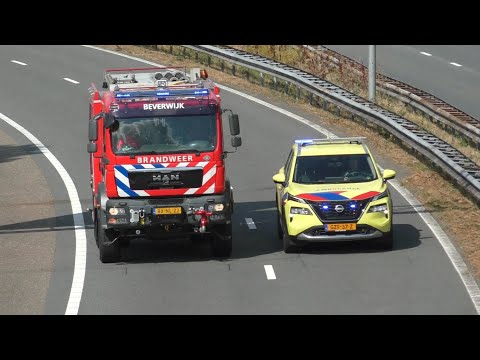 P1/A1, Brandweer Beverwijk & Ovd-G met spoed naar een grote brand bos in Overveen!