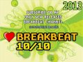 Guau Antiaereo 13 Original Mix Breakbeat 2013