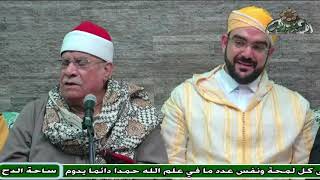 شيخ المبتهلين  – عبدالرحيم دويدار– (ببابك يا مهيمن قد وقفنا)(مولد السيدة نفيسة)(ساحة الدح )(2023)