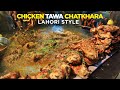 Tawa Chicken Piece Lahori Style Chatkhara Deli Malik Nihari Hussainabad Food Street Karachi