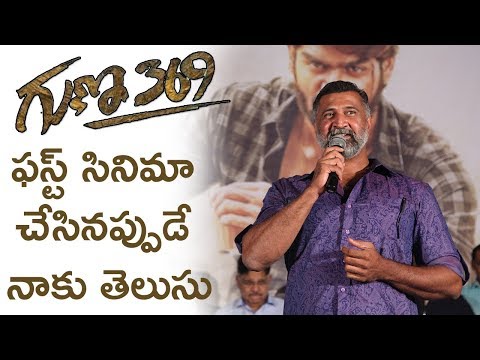 Adithya Minon at Guna 369 Theatrical Trailer Launch