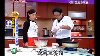 美食鳳味 豆腐高麗菜大阪燒食譜