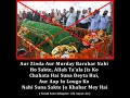 Barelvi Bhai Ki Shirk Per Islaah Ki Koshish By ZABIULLAH SIDDIQUI