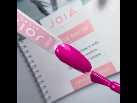 Гель-лак JOIA vegan 027, 6 мл