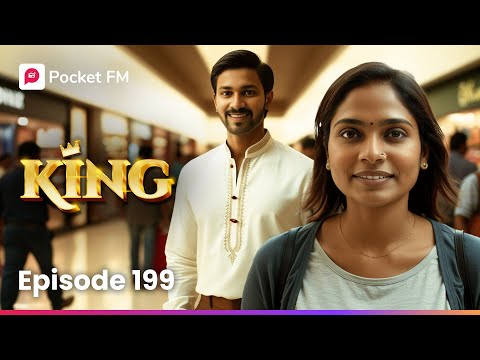 సాగర్‌ను చూసి వణికిపోయిన రజిత..! | King CEO | Episode 199 | Pocket FM