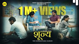 शून्य : The Unpredictable Journey | Short Film Based on UPSC Aspirants | M2R Entertainment