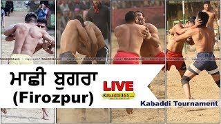 Machhi bugra (Firozpur) Kabaddi Tournament 21 Mar 2018