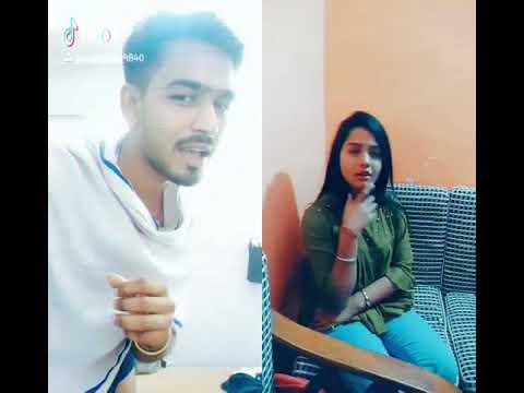 Bhauji tohar bahini ho