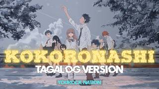 Download lagu KOKORONASHI [Tagalog Rock Version] | YouRock Nation mp3
