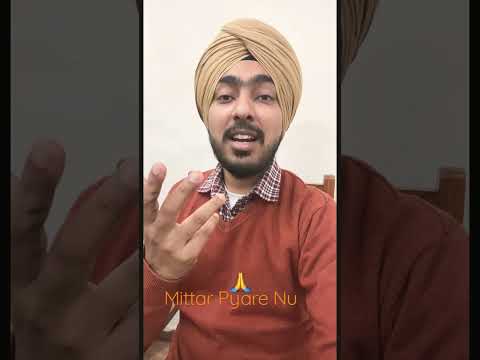 Mittar Pyare Nu - Char Sahibzaade 🙏