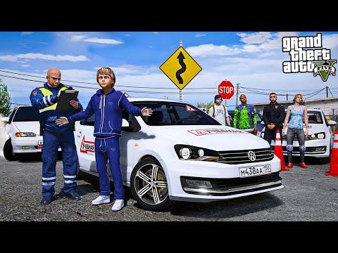 ОПЕРСКАЯ ЕЗДА В GTA 5 - СДАЮ ЭКЗАМЕН ПО ВОЖДЕНИЮ В АВТОШКОЛЕ! ШАШКИ НА ОПЕРСКОЙ ВАЗ 2114! 🌊ВОТЕР