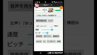 プレゼント企画のルールを変更しました