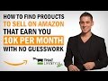 AMAZON FBA PRODUCT RESEARCH | HOW TO SELL ON AMAZON FOR BEGINNERS COMPLETE STEP BY STEP TUTORIAL AMAZON FBA PRODUCT RESEARCH | HOW TO SELL ON AMAZON FOR BEGINNERS COMPLETE STEP BY STEP TUTORIAL