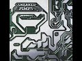 SNEAKER PIMPS – BECOMING X (1996) | 11. How Do