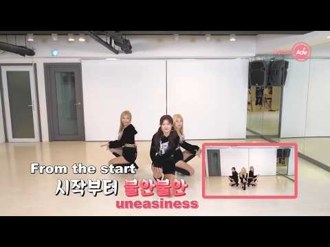 loona oec being loud during part switch