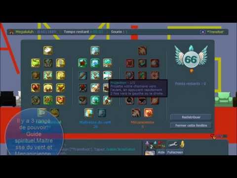 comment gagner des oeufs sur transformice