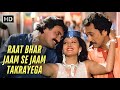 Raat Bhar Jaam Se Jaam Takrayega Tridev 1989 Jackie Shroff Sangeeta Bijlani Retro Party Songs