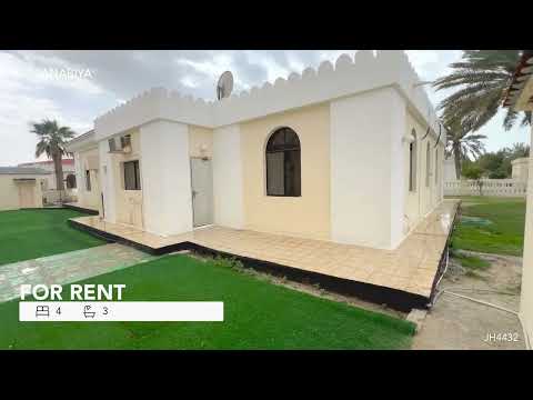 Property video thumbnail