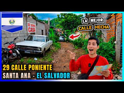 29ª Calle Poniente Santa Ana El Salvador | Venta de Casa | CALLE BIEN HECHA