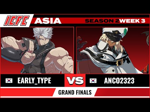 early_type (Chipp) vs anco2323 (Ramlethal) Grand Finals ICFC GGST Asia: Season 2 Week 3