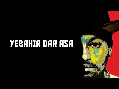 Marconal - Yebahir Dar Asa