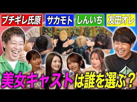 東ブクロ」のYahoo!リアルタイム検索 - X（旧Twitter）をリアルタイム検索