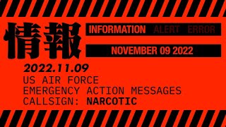 221109