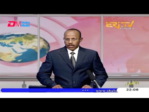 Arabic Evening News for November 5, 2020 - ERi-TV, Eritrea